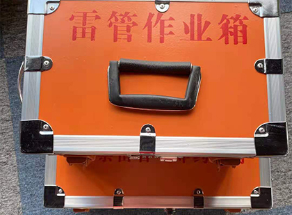 东乌珠穆沁雷管箱