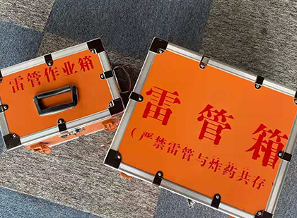 东乌珠穆沁雷管箱