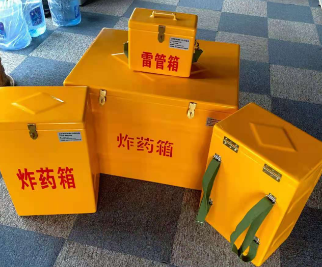 东乌珠穆沁炸药雷管箱的型号那么多，应该如何选择？