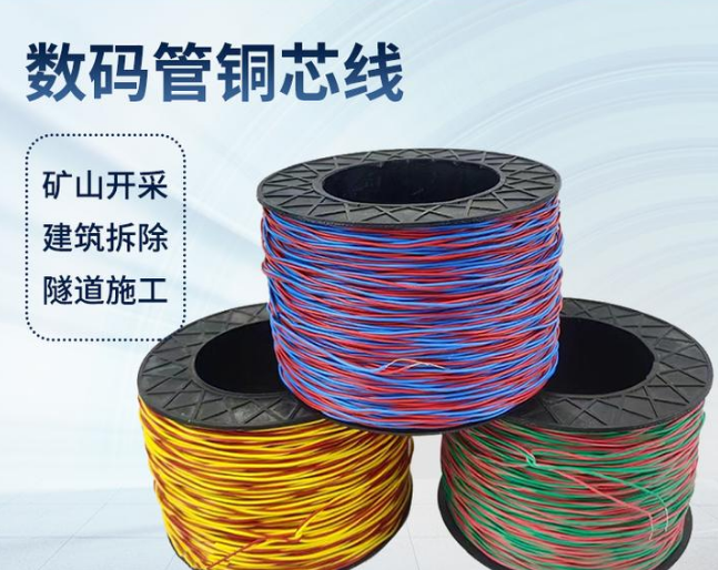 东乌珠穆沁如何正确使用放炮线爆破母线