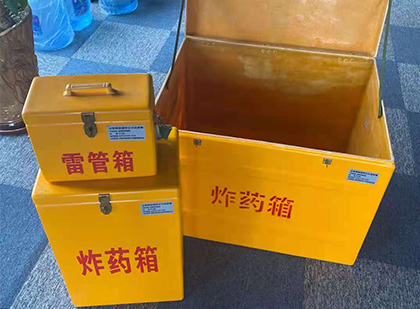 东乌珠穆沁玻璃雷管箱生产标准全解析：安全、性能与合规的基石