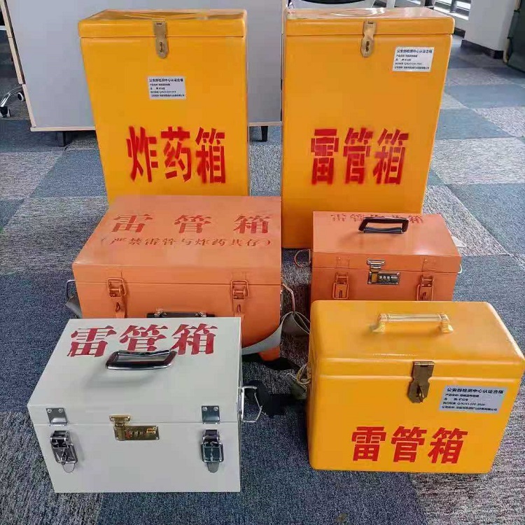 东乌珠穆沁雷管炸药箱材质解析盘点